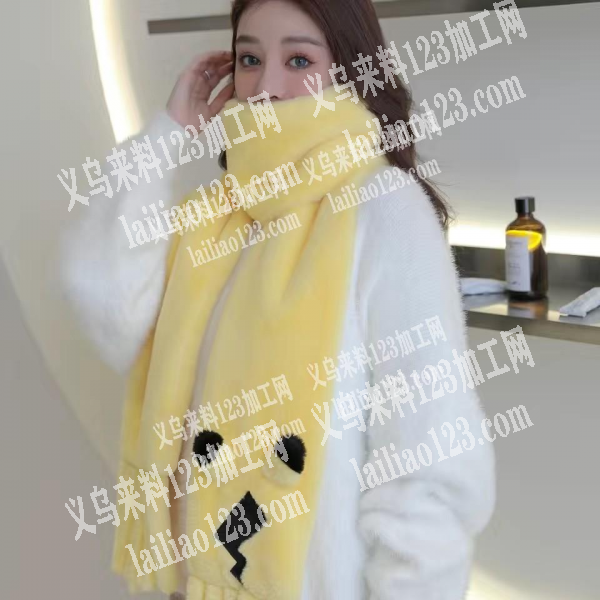 《纯加工》毛绒围巾外发加工，数量2万起步，