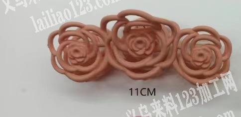 寻找注塑的工厂合作，如图，电话详谈