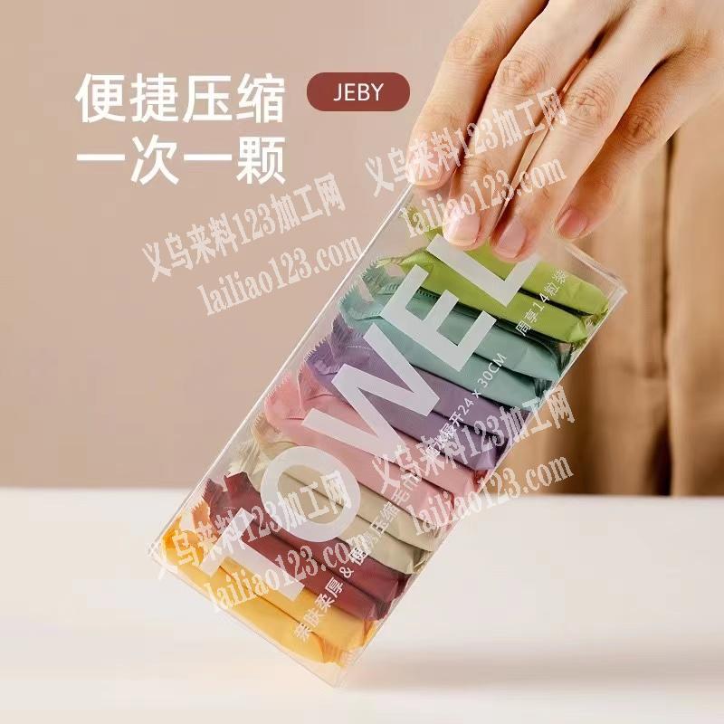 要一万盒，压缩毛巾订单，寻找工厂，如图