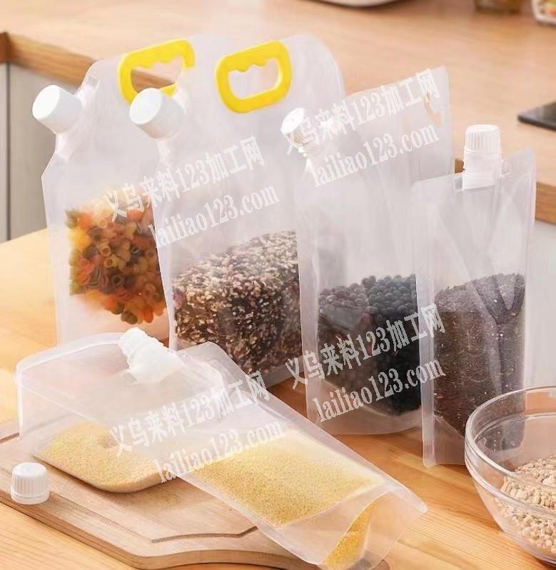 寻找密封袋厂家，如图，要价格便宜的有的联