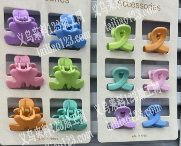 寻找注塑的抓夹毛胚工厂，如图，这样的，专