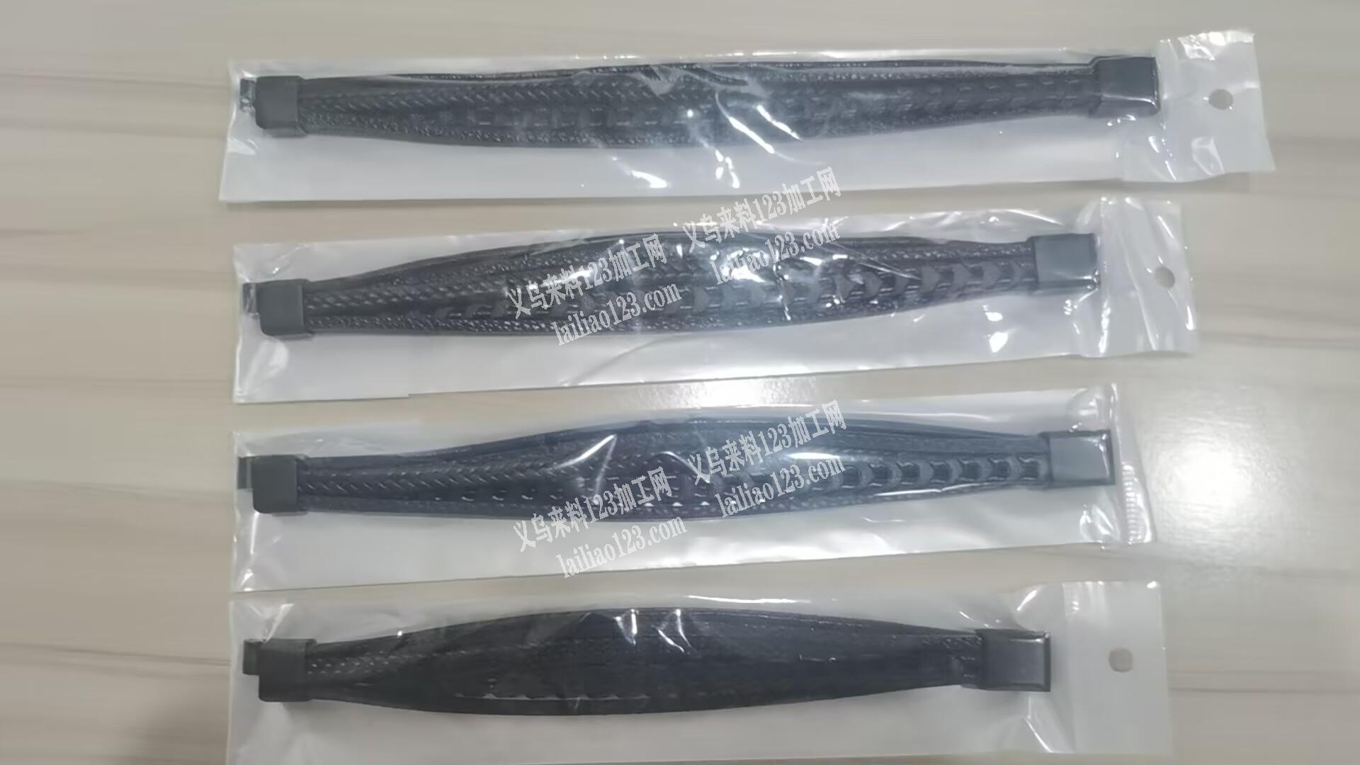 公司寻找皮革手链厂家，如图，长度，19，