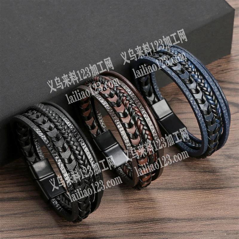 公司寻找皮革手链厂家，如图，长度，19，