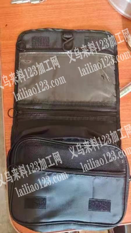 老板委托寻找：洗漱包外发加工，20000