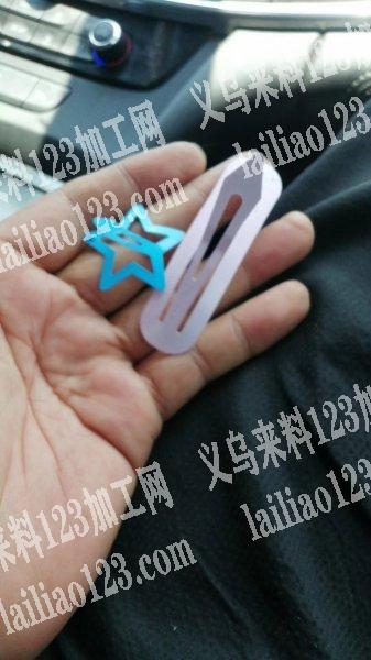 如图，寻找喷底漆厂家，有的联系下