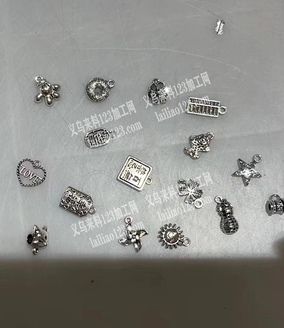 寻找生产如图合金配件的工厂，如图，电话详