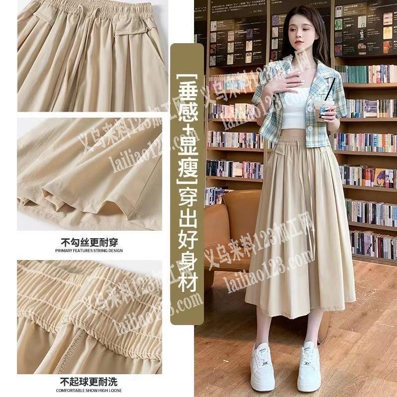 梭织裙裤订单外发加工，寻找专业做精品的服