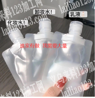 寻找如图袋子厂家，采购如图分装袋