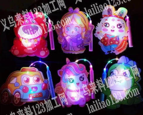 寻找灯笼玩具厂家，如图