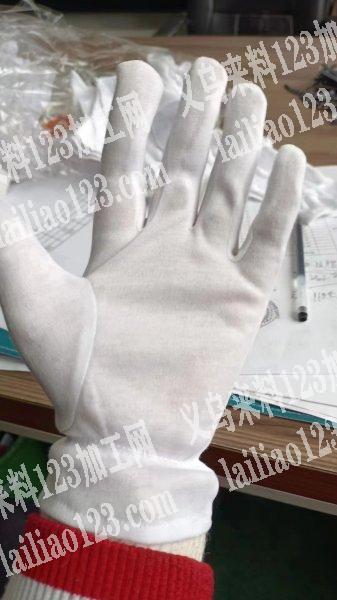 发监狱，纯加工，手套四千万双，必须监狱资