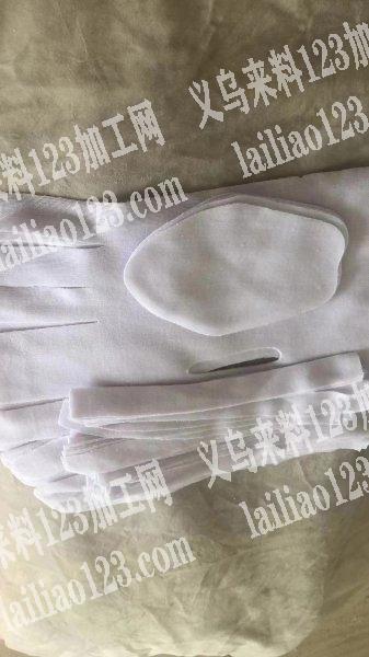 发监狱，纯加工，手套四千万双，必须监狱资