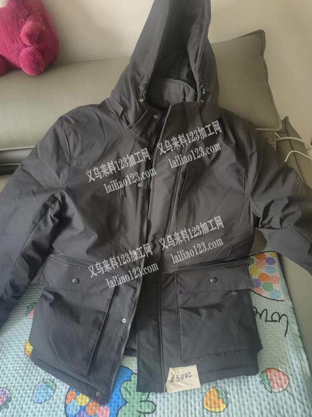 3万件棉服外发加工：大同小异每个款一千多