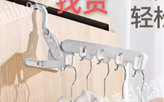 大量采购衣架，如图，类似款也可以考虑