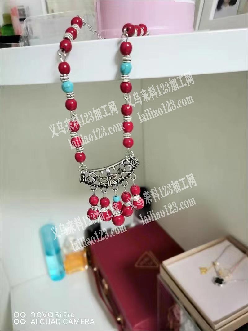 《可发外地》项链串珠挂圈手工活外发，找做