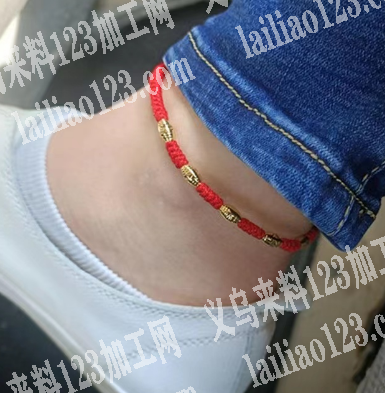 《可发外地》手链脚链戒指红绳编织的手工活