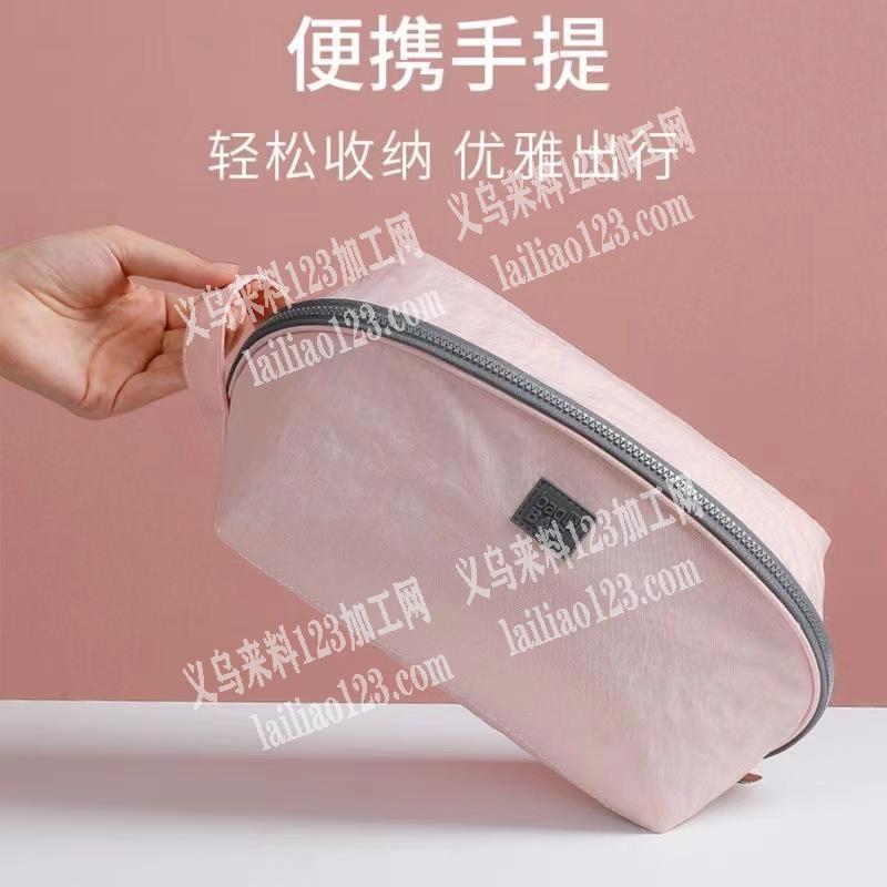 寻找做收纳包的箱包工厂，如图，有货的联系