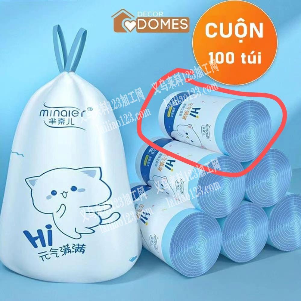 如图，电商寻找袋子厂家，有的联系下