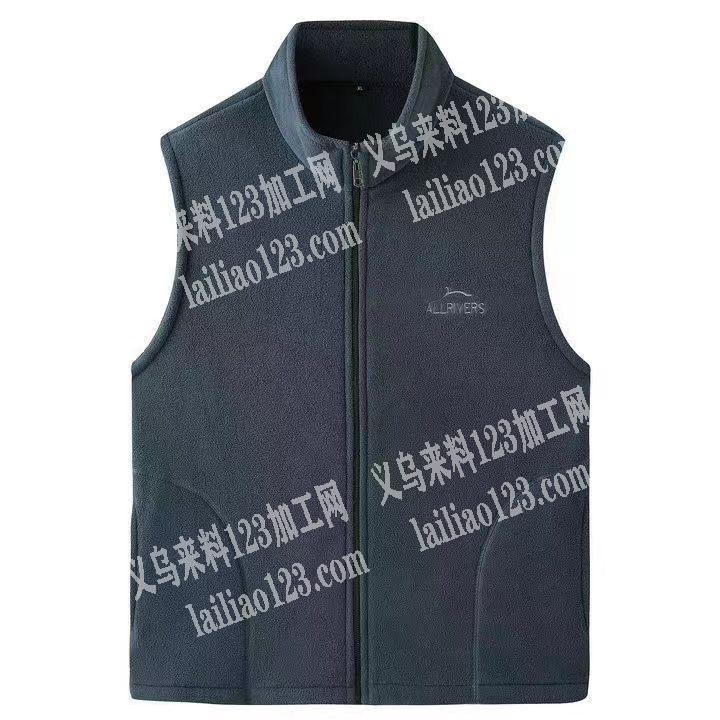 浦江有马甲上拉链平车活外发加工，可发黄个