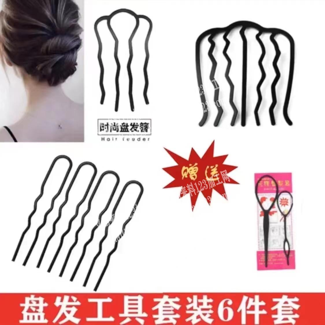 大量如图头饰成品订单，寻找厂家，能做成品