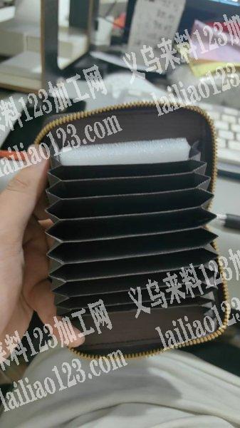 卡包两万个，有没有工厂能做的，最好义乌的