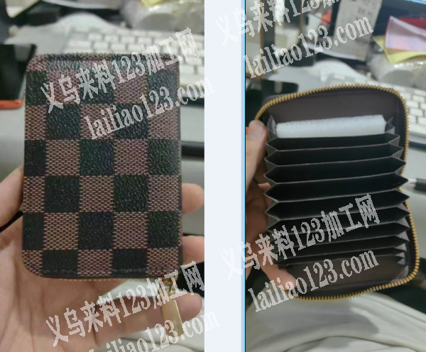 老板委托寻找：20000如图卡包订单，寻