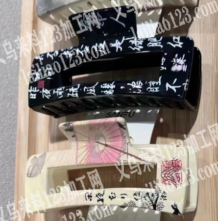 如图抓夹印花外发加工，寻找印花的加工厂，