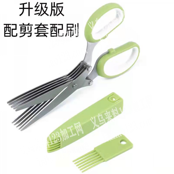 采购如图爆款剪刀，寻找厂家，