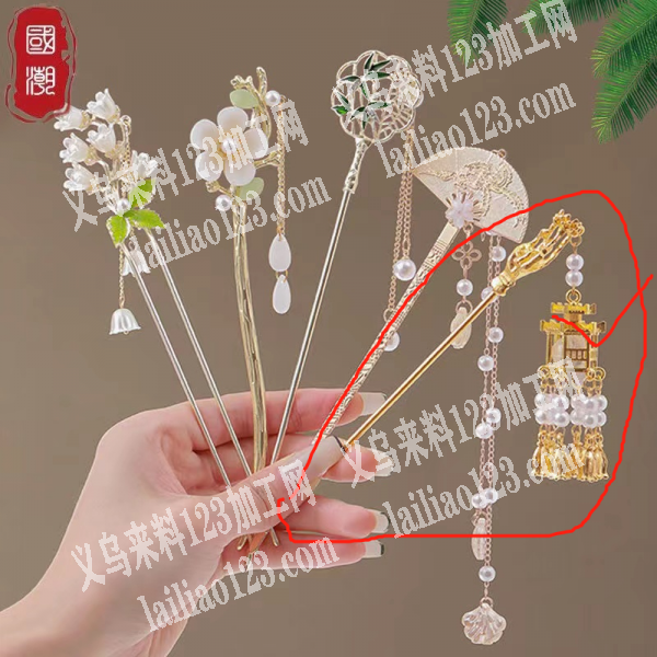手工成品订单外发，发簪订单，如图，电话详