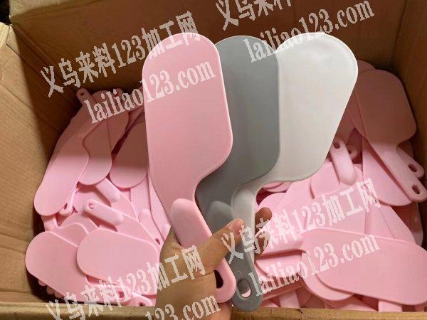 塑料产品订单，寻找如图塑料整理车床单神器