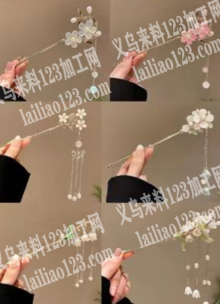 发簪成品厂家有吗？如图，有货的联系我详谈