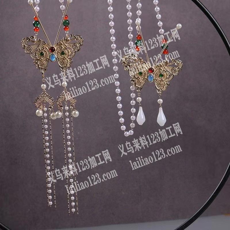 《发外地》古典蝴蝶手工珍珠项链订单外发。