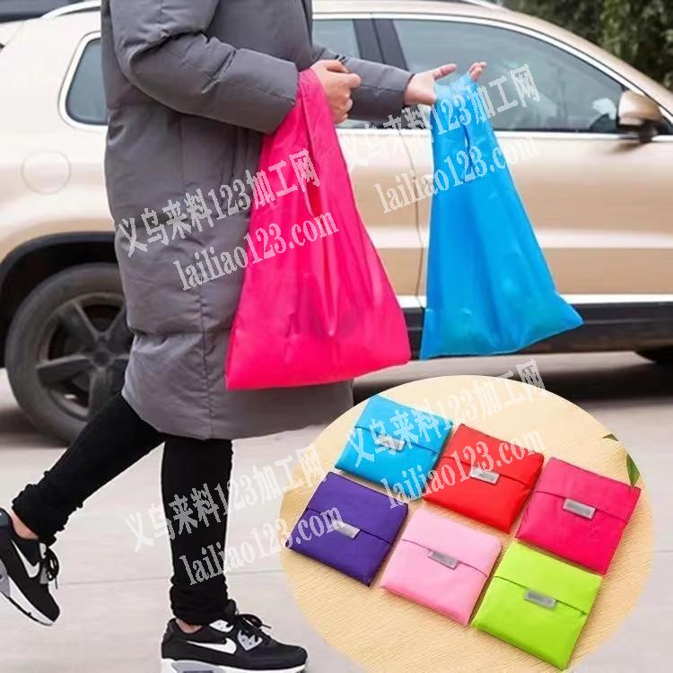 1万布艺购物收纳袋订单，寻找成品工厂，如