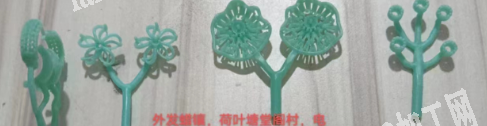 外发蜡镶，荷叶塘堂阁村