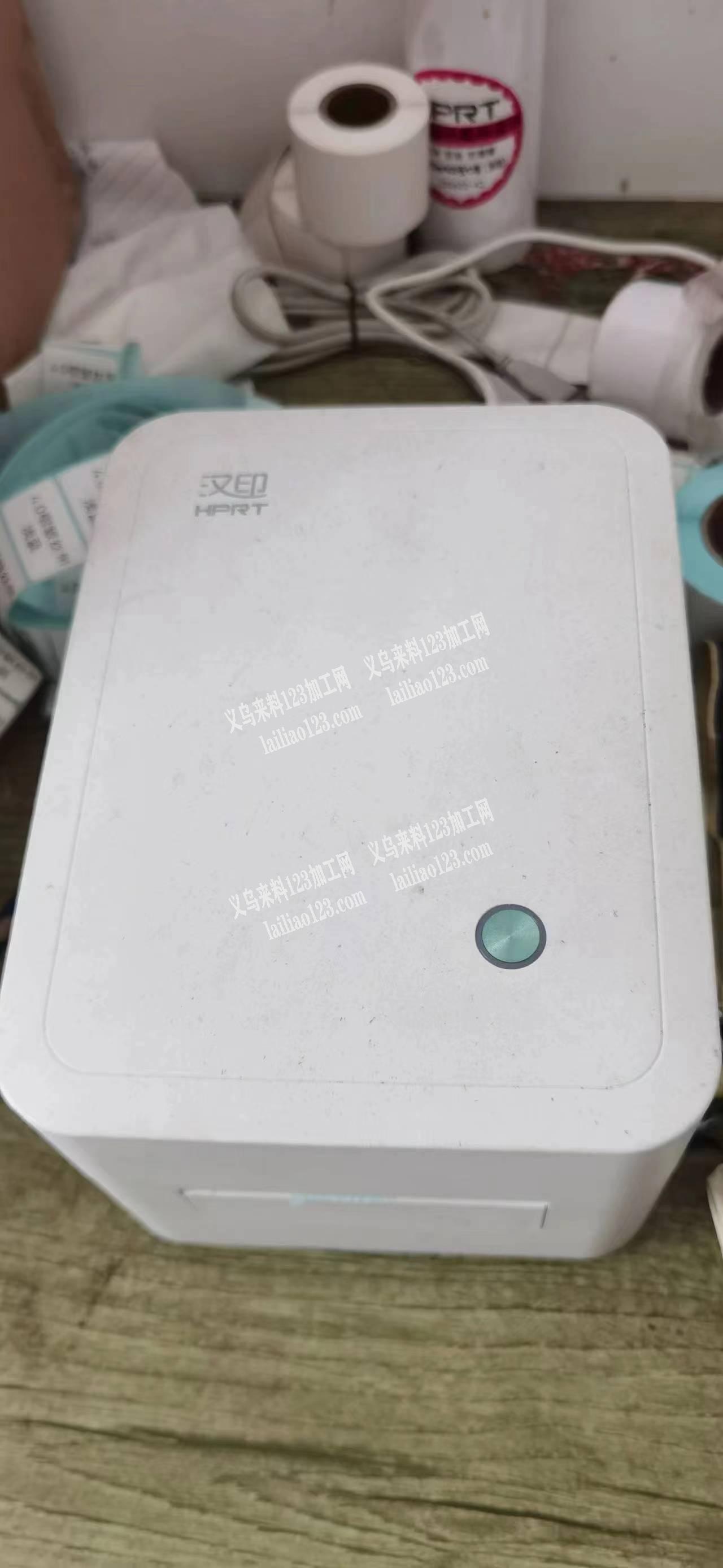 有需要打印机的老板吗？低价转让，电话