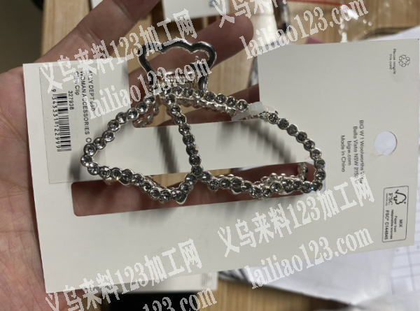抓夹包装的手工活外发，如图