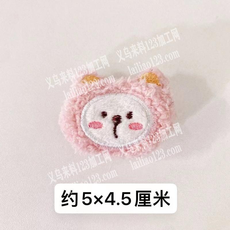小玩具塞棉手工活外发加工，如图，寻找会做