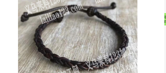 手工皮料手链成品订单，如图所示，如图有可
