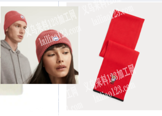 寻找针织帽工厂。，如图。有订单，采购现货