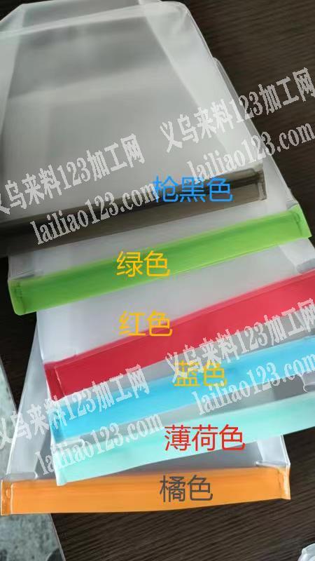 十万左右袋子订单，如图，寻找厂家，