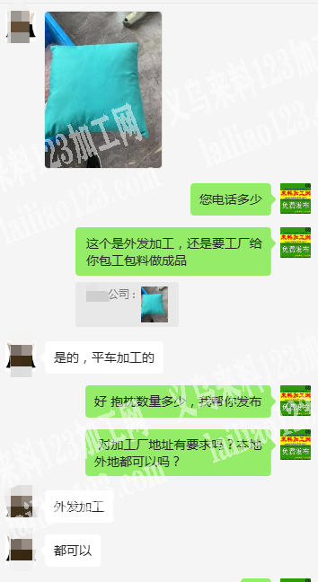 苏溪好几万抱枕平车活外发加工，寻找平车加