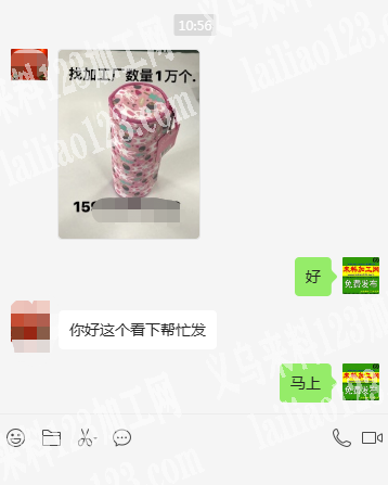公司1万笔袋订单外发加工