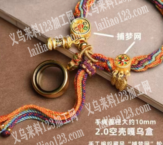 手工编织成品订单外发，如图，寻找成品手工