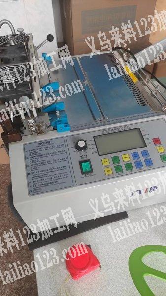 转让：35公分宽的冷热切一台全新二手价格
