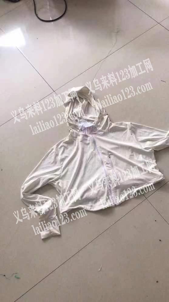 老板委托寻找，如图防晒衣外发加工，寻找专