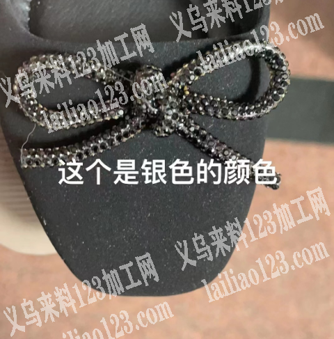 钻条打蝴蝶结外发加工，如图。谁会？联系我