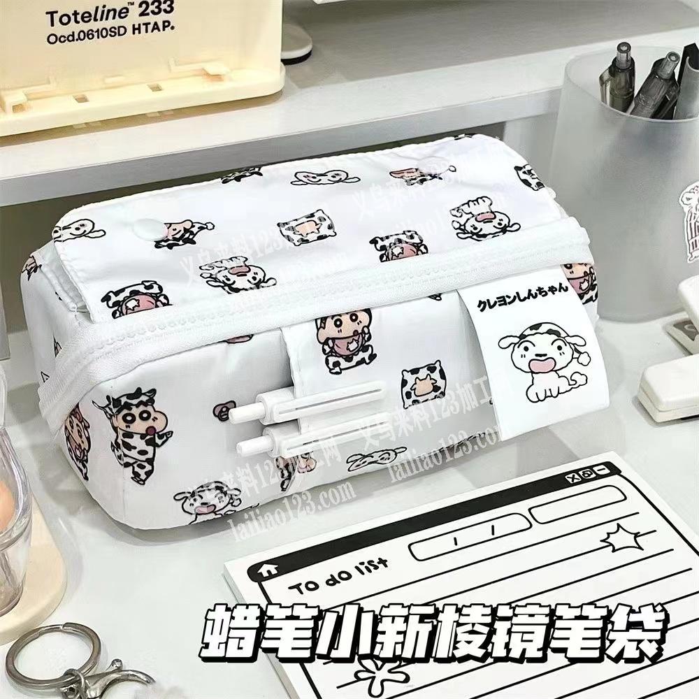如图这款笔袋外发加工，寻找笔袋加工厂，发