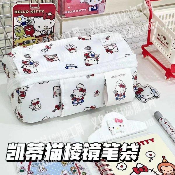 如图这款笔袋外发加工，寻找笔袋加工厂，发