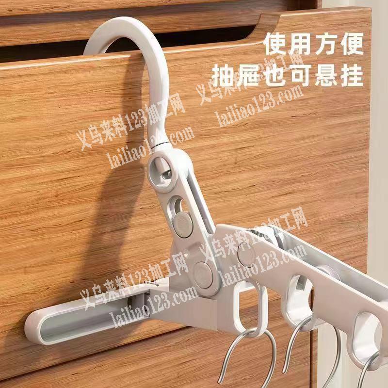 衣架厂家联系我，有订单，如图