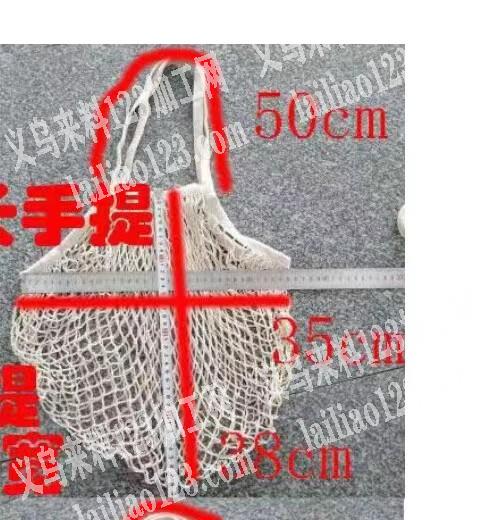 编织手袋订单外发，如图，寻找专业做编织的