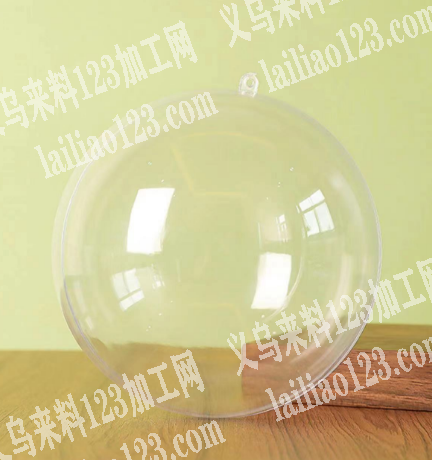 大量订单，如图，11cm的球，寻找厂家